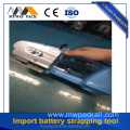 XN-200 hand use pet strapping machine battery